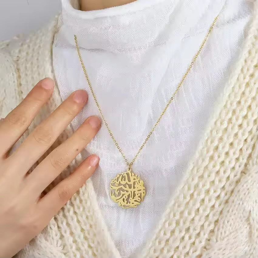 Islamic Calligraphy Necklaces